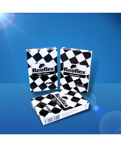 REOFLEX  Тест-карты уп.50шт
