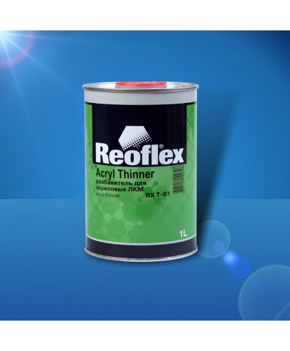 REOFLEX  Разбавитель для металликов 1л