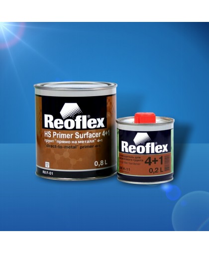 REOFLEX  Грунт Акриловый  2K 4+1 ПРЯМО НА МЕТАЛЛ серый 0,8 л + Отвердитель 0,2 л