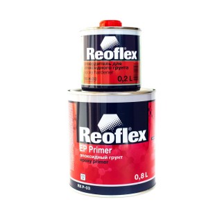 REOFLEX  Грунт 2К Эпоксидный  (серый)   0,8 л + Отвердитель 0,2 л