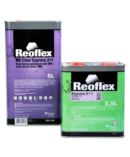 REOFLEX  Лак Акриловый 2К "Экспресс" 2+1  5 л + Отвердитель 2,5л