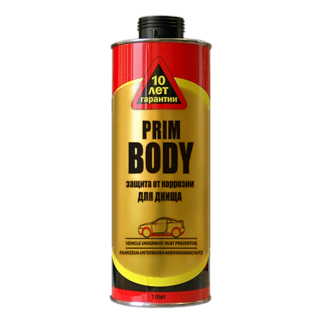PRIM BODY для обработки днища 1л