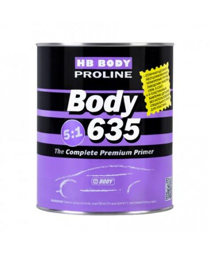 Body 635 Грунт PROLINE 5:1 серый 0,8 л + Body 635 Отвердитель PROLINE 0.16 л