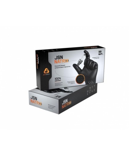 JetaPro JSN50 Перчатки нитриловые для малярных работ, цвет черный M (50шт)